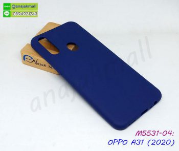 M5531-04 เคสยาง OPPO A31 2020 สีน้ำเงิน