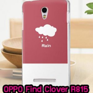 M561-02 เคสแข็ง OPPO Find Clover ลาย Rain