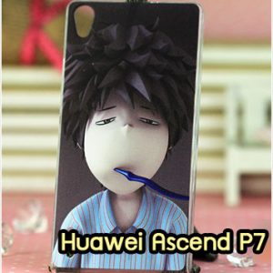 M953-12 เคสแข็ง Huawei Ascend P7 ลาย Boy