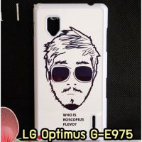 M1251-03 เคสแข็ง LG Optimus G - E975 ลาย Mansome