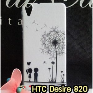 M1185-07 เคสแข็ง HTC Desire 820 ลาย Baby Love