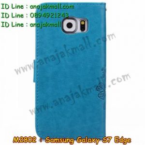 M2802-04 เคสฝาพับ Samsung Galaxy S7 Edge สีฟ้า