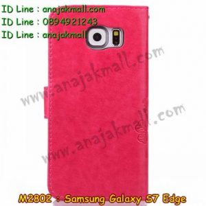 M2802-05 เคสฝาพับ Samsung Galaxy S7 Edge สีกุหลาบแดง