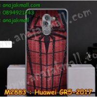 M2883-23 เคสยาง Huawei GR5 (2017) ลาย Spider V