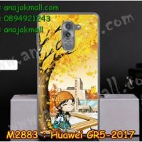 M2883-28 เคสยาง Huawei GR5 (2017) ลาย Fastiny