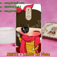 M2911-08 เคสแข็ง Lenovo K6 Note ลาย Redimi