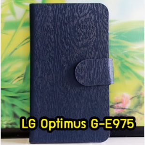 M1412-03 เคสฝาพับ LG Optimus G - E975 สีน้ำเงิน
