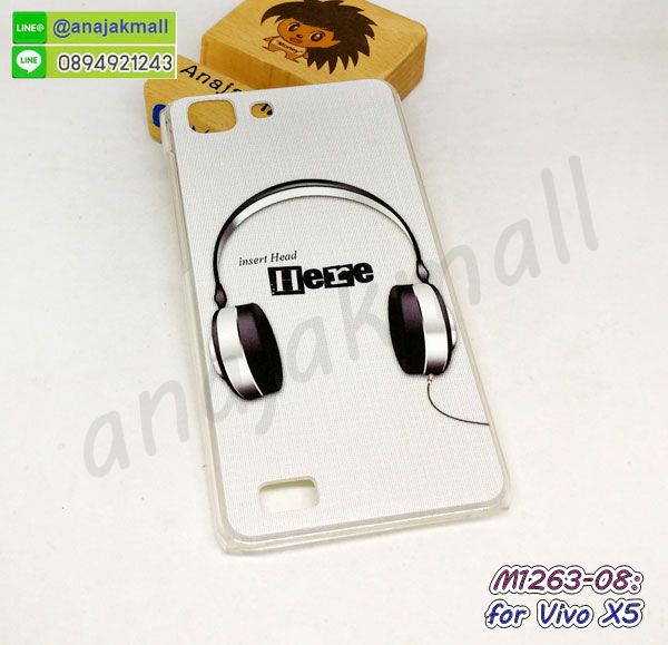 M1263-08 เคสแข็ง Vivo X5 ลาย Music กรอบวีโว้ x5 ลายการ์ตูน