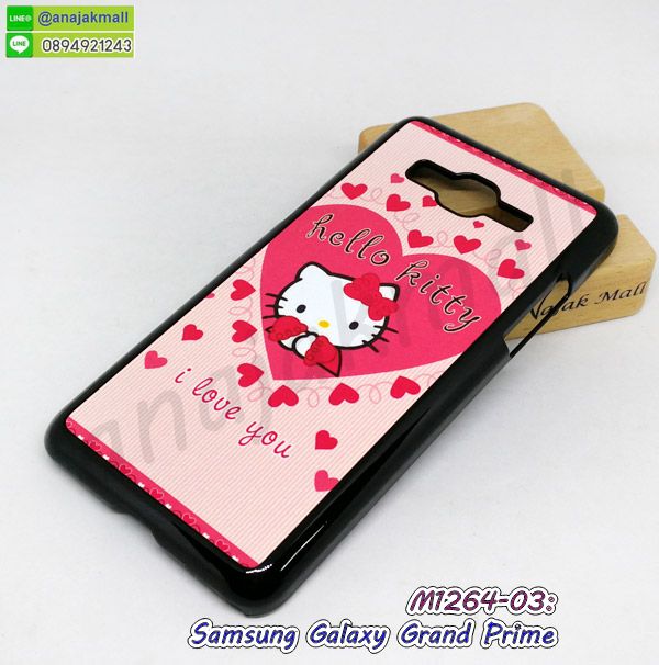 M1264-03 เคส Samsung Grand Prime ลาย pkCat01 กรอบแข็งซัมซุงแกรน์ไพร์ม