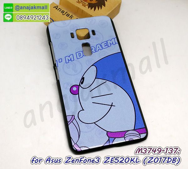 M3749-137 เคส Asus Zenfone3 ZE520KL (z017db) ลาย dRamong66 กรอบแข็งเอซุสเซ็นโฟน3