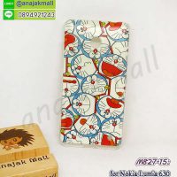 M827-15 เคส Nokia Lumia 630 ลาย DoraDora574 กรอบพลาสติกโนเกียลูเมีย630