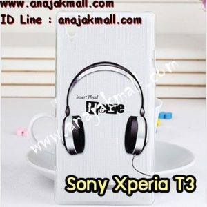 M927-07 เคสแข็ง Sony Xperia T3 ลาย Music