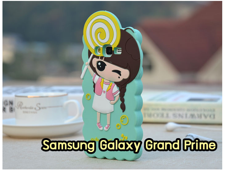 M1213-06 เคสตัวการ์ตูน Samsung Galaxy Grand Prime เด็ก G กรอบยางซัมซุงแกรนด์ไพร์ม