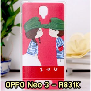 M870-31 เคสแข็ง OPPO Neo3/Neo5 ลาย Love U