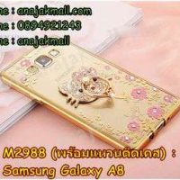 M2988-03 เคสยาง Samsung Galaxy A8 ลายดอกไม้ ขอบทอง พร้อมแหวนติดเคส