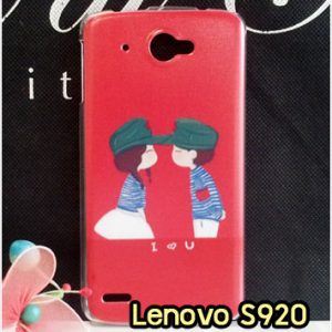 M830-19 เคสแข็ง Lenovo S920 ลาย Love U