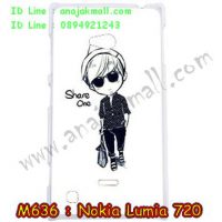 M636-08 เคสแข็ง Nokia Lumia 720 ลาย Share One