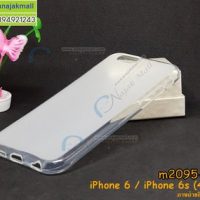 M2095-02 เคสยาง iPhone 6/iPhone6s สีขาว
