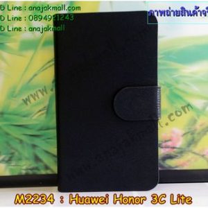 M2234-04 เคสฝาพับ Huawei Honor 3C Lite สีดำ