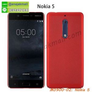 M3900-02 เคสระบายความร้อน Nokia 5 สีแดง