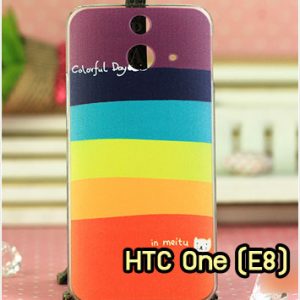 M1001-02 เคสแข็ง HTC One E8 ลาย Colorfull Day