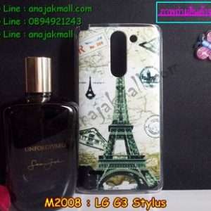 M2008-05 เคสแข็ง LG G3 Stylus ลายหอไอเฟล I