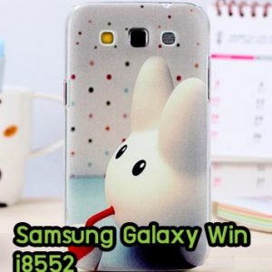 M621-09 เคส Samsung Galaxy Win ลาย Fufu