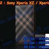 M3132-03 เคสฝาพับ Sony Xperia XZ/XZS สีน้ำตาล