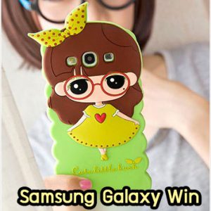 M967-02 เคสซิลิโคน Samsung Galaxy Win ลายหญิง IV