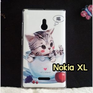 M753-20 เคสแข็ง Nokia XL ลาย Sweet Time