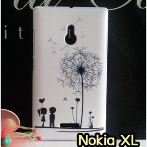M753-25 เคสแข็ง Nokia XL ลาย Baby Love