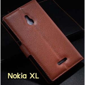 M1183-03 เคสหนังฝาพับ Nokia XL สีน้ำตาล