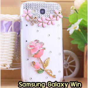 M1177-03 เคสประดับ Samsung Galaxy Win ลาย Rose III