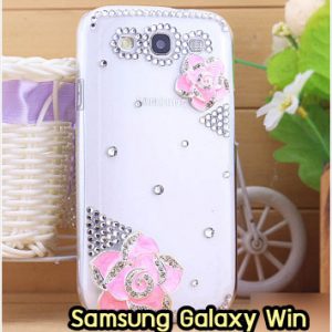 M1177-04 เคสประดับ Samsung Galaxy Win ลาย Pink Rose