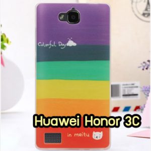 M775-06 เคสยาง Huawei Honor 3C ลาย Colorfull Day