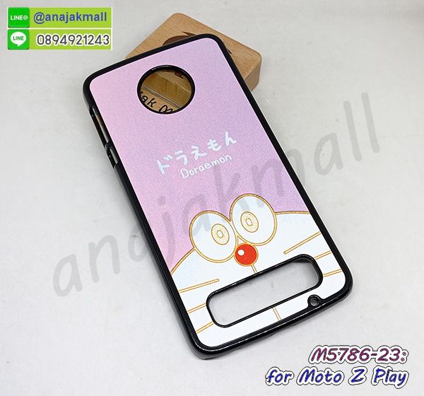 M5786-23 เคส Moto Z Play ลาย dRamong39 กรอบพลาสติกโมโต zplay