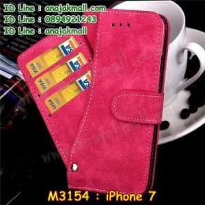 M3154-02 เคสหนังไดอารี่ iPhone 7 สีชมพู