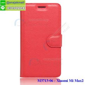 M3713-06 เคสหนังฝาพับ Xiaomi Mi Max 2 สีแดง