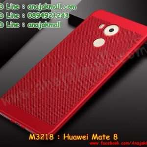 M3218-02 เคสแข็งระบายความร้อน Huawei Mate 8 สีแดง