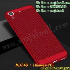 M3249-02 เคส PC ระบายความร้อน Huawei Y6ii สีแดง