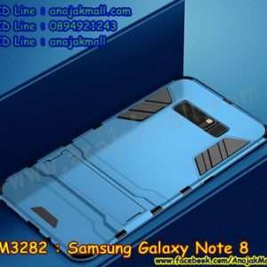 M3282-06 เคสโรบอท Samsung Note 8 สีฟ้า