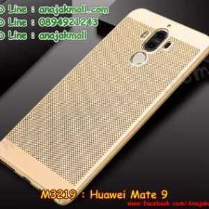 M3219-03 เคส PC ระบายความร้อน Huawei Mate 9 สีทอง