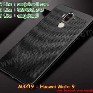 M3219-05 เคส PC ระบายความร้อน Huawei Mate 9 สีดำ