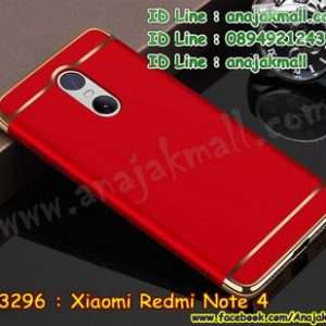 M3296-02 เคส PC ประกบหัวท้าย Xiaomi Redmi Note 4 สีแดง