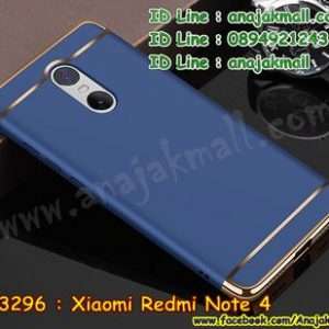 M3296-03 เคส PC ประกบหัวท้าย Xiaomi Redmi Note 4 สีน้ำเงิน