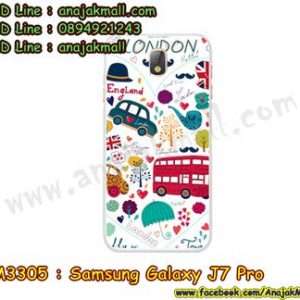 M3305-14 เคสแข็ง Samsung Galaxy J7 Pro ลาย London