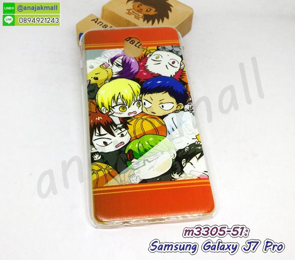 M3305-51 เคส Samsung J7 Pro ลาย ManXMan01 กรอบแข็งซัมซุง j7pro