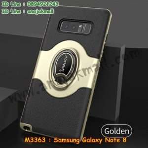 M3363-01 เคสกันกระแทก iPAKY แหวนแม่เหล็ก Samsung Galaxy Note8 สีทอง