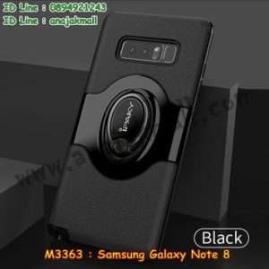 M3363-04 เคสกันกระแทก iPAKY แหวนแม่เหล็ก Samsung Galaxy Note8 สีดำ