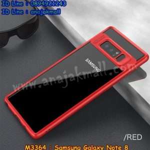 M3364-03 เคส iPAKY ขอบยาง Samsung Galaxy Note8 สีแดง